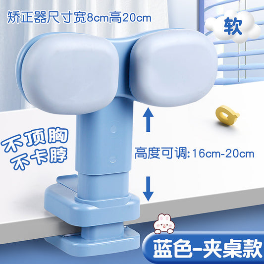 Posture Corrector for Students - Eye Protection Stand